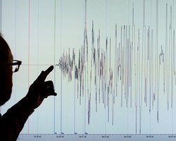 В Японии произошло землетрясение магнитудой 5,7