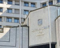 Без изменения решения КСУ любой антикоррупционный закон может быть отменен, - НАПК