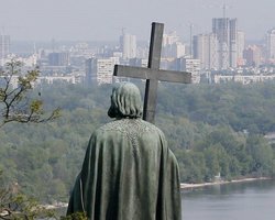 Как в Киеве отмечают 1030-летие крещения Киевской Руси