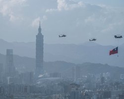 "Великое омоложение нации": Китай заявил о неизбежности воссоединения с Тайванем