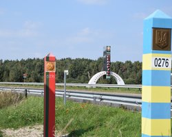 Границу Украины с Беларусью будут укреплять: сколько потратят денег (фото)