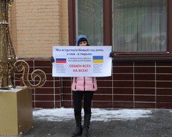 Российские "ихтамнеты" просят Путина обменять их на украинских политзаключенных