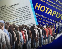 Имущество и долги — по наследству. Как изменились правила наследования в Украине и нужно ли завещание