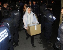 ГПУ разработала изменения в закон о выборах 