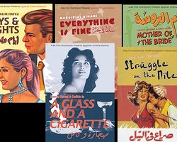 Египтяне везут революцию в Канн