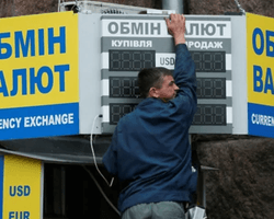 Выше 43 грн: курс доллара в обменниках снова вырос
