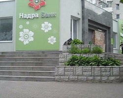 Рекапитализацию банка Надра перенесли на конец года