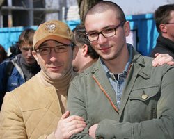 Сын Кернеса возглавил фонд с уставным фондом 135 млн грн