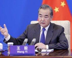 МИД Китая назвал три главные ошибки США в вопросе Тайваня