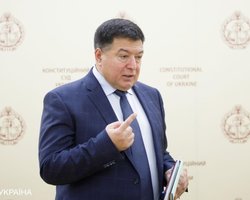 Треть судей КСУ заблокировали работу, требуя допустить к заседаниям Тупицкого, — СМИ