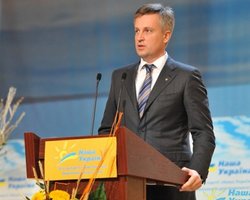 Наливайченко: нужно не допустить принятия Налогового кодекса