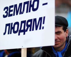 Украинцы против введения рынка земли, но за референдум по этому вопросу, - опрос