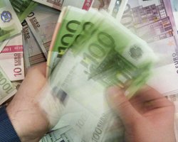 ЕС выделит испанским банкам менее 60 млрд евро помощи