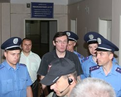 В суде Луценко потребовал закрыть дело