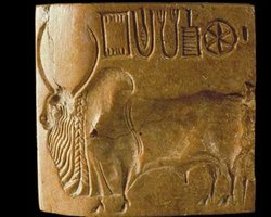 Писемність зниклої 4000 років тому цивілізації може розшифрувати ШІ (фото)