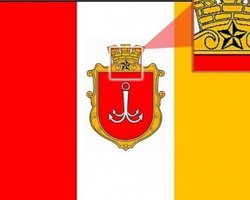 На герб Одессы вернулась советская звезда