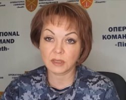 Не нарушила приказов: Гуменюк ответила на призывы уволить ее из ВСУ (видео)