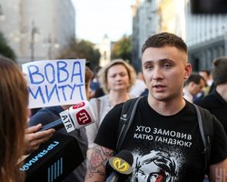 В СБУ объяснили, почему подозревают Стерненко в убийстве