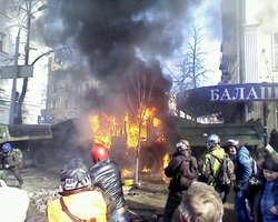 Пожарные обнаружили труп в штабе Партии регионов