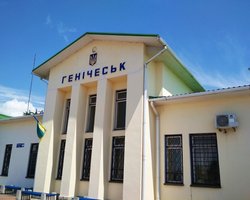 В Генічеську "прилетіло" в пансіонати з окупантами: Сальдо заявив про "детонацію на пустирі"