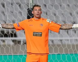 Украинский футболист пытался незаконно выехать из страны: его отправили на БЗВП, — СМИ