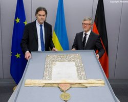 Грамота Петра I о фактической аннексии украинской церкви вернулась в Киев