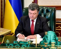 Порошенко предложил Раде обсудить выборы в Донбассе