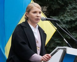 Тимошенко осудила минский протокол и "особый статус" районов Донбасса