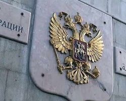 Посольство России в Сирии второй раз за месяц обстреляли из минометов