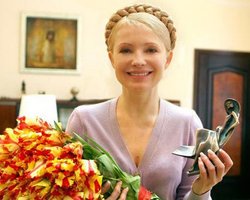 Сегодня Тимошенко празднует день рождения