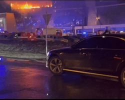 "Тщательно планировали": ФСБ РФ нашла "украинский след" в расстреле в "Крокусе" (фото)