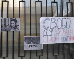 Акции в поддержку Павла Гриба прошли в Украине