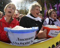 Сегодня во Львове также протестовали против Налогового кодекса