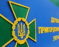 В Госпогранслужбе ищут автора видео с паспортами в Берегово