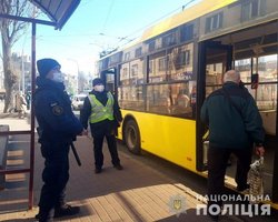 68% украинцев выступают за жесткий карантин в "красных" регионах