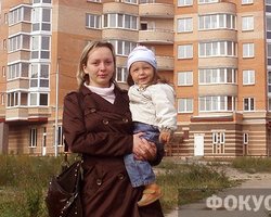 Между нами. Локальные социальные сети и сайты входят в моду