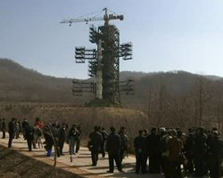 США и Южная Корея обвинили КНДР в провокации