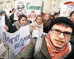 Сила знаний. Каким будет высшее образование в Украине