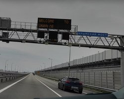 "Война пришла на территорию Крыма": в ГУР рассказали, как нейтрализовать активность РФ (видео)