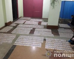 В полиции расследуют подкуп избирателей в пользу "кандидата П."
