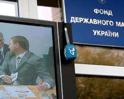 Заговоренный завод: кому достанется ОПЗ