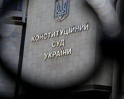 Конституционный суд заблокировал назначение победителей местных выборов, – НАПК