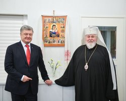 Финляндская православная церковь поддержала предоставление Томоса Украине