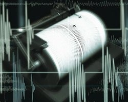 У берегов Японии  произошли три землетрясения