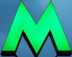 На стройке киевского метро произошло короткое замыкание кабеля на 10 кВт