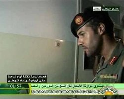 Сын Каддафи Хамис жив и находится в Ливии, - СМИ