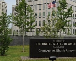 Посольство США осудило выдачу российских паспортов жителям ОРДЛО