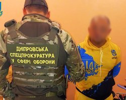 Командир відділення ЗСУ працював на росіян та здавав позиції F-16 (фото)