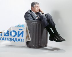 5 причин пойти на выборы. Почему голосовать сложно, но нужно