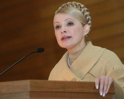 Нацбанк незаконно вывел из страны 17,5 млрд. долларов, - Тимошенко